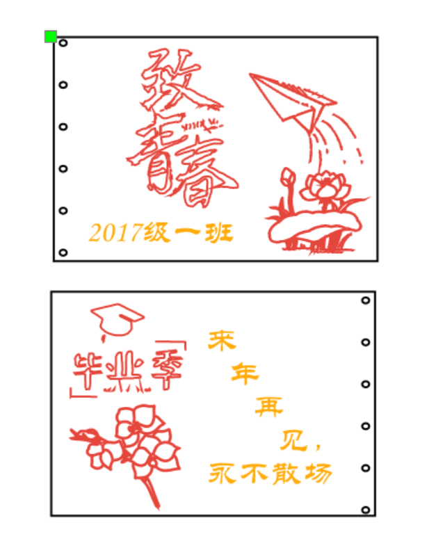 黄.png