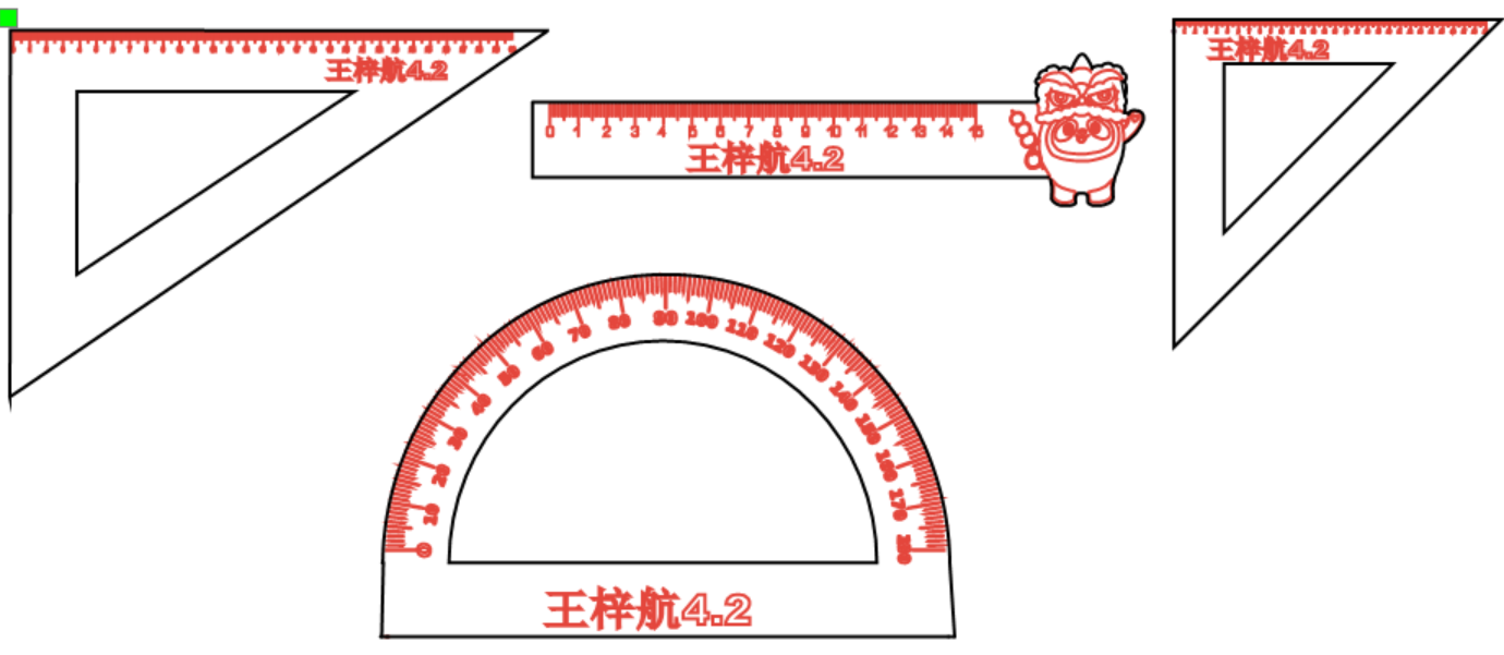 屏幕截图 2023-04-13 102855.png