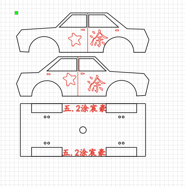 屏幕截图 2023-04-14 115906.png