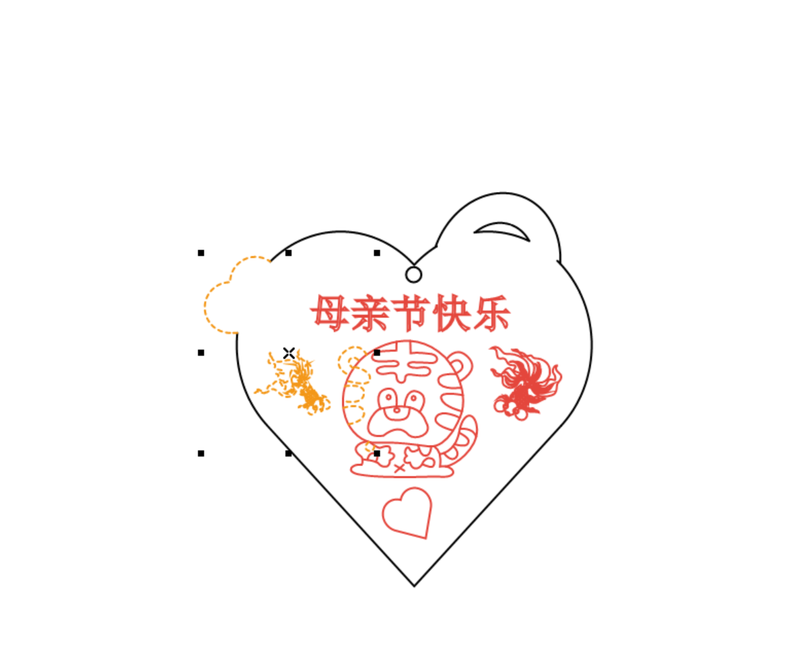 母亲节快乐.png