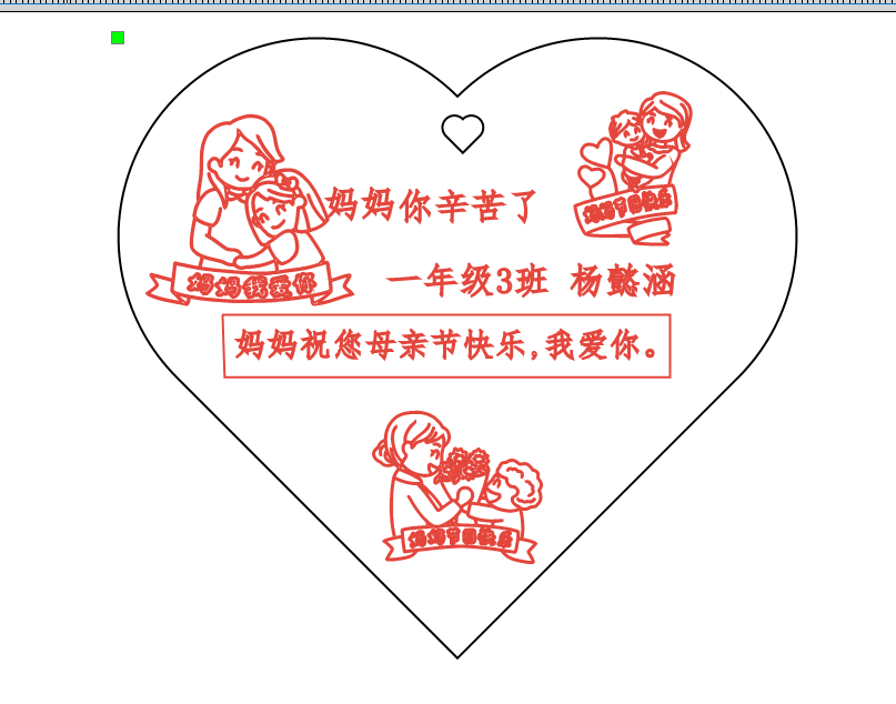 屏幕截图 2023-05-09 143451.png