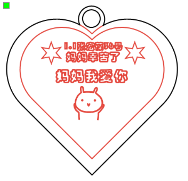 屏幕截图 2023-05-11 171430.png