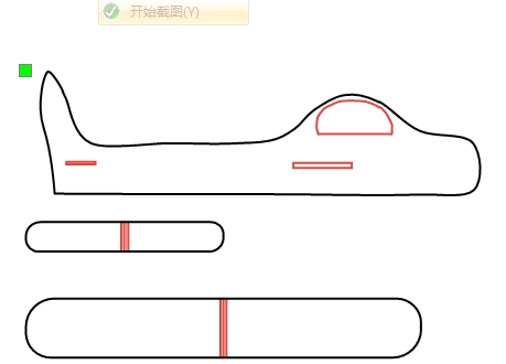 6.3   郑可心   科创飞机截图图片1.jpg