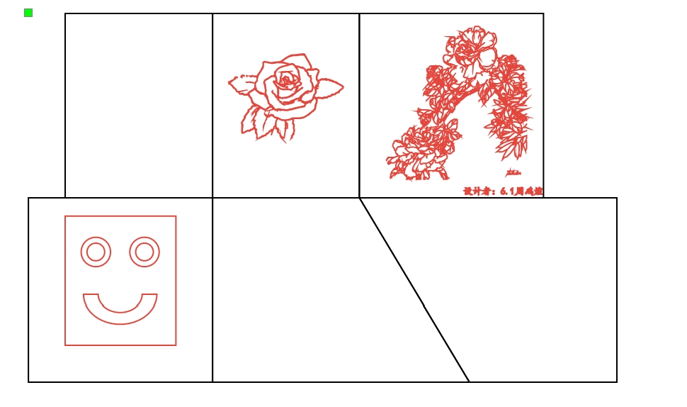 景瑞智能导航小助手周鸿煊0414（头、眼睛）.lcp.jpg