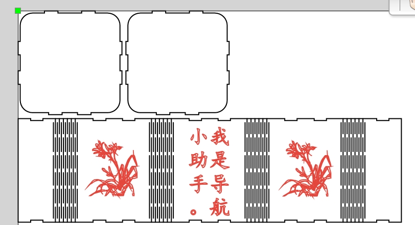 景瑞智能导航小助手周鸿煊0414（脖子）.lcp.jpg.jpg