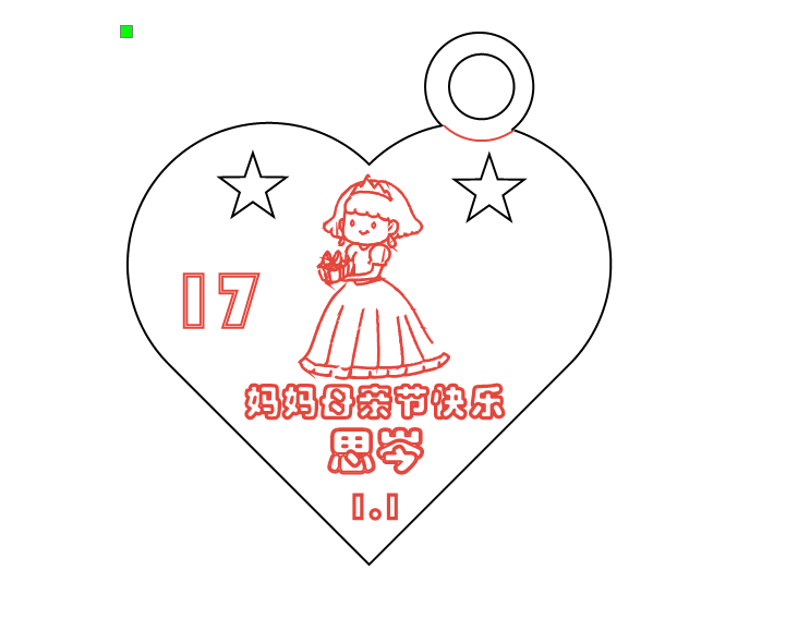 屏幕截图 2023-05-22 153824.png