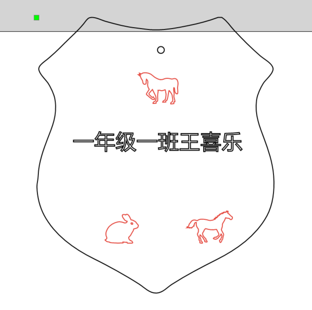 屏幕截图 2023-05-31 111637.png