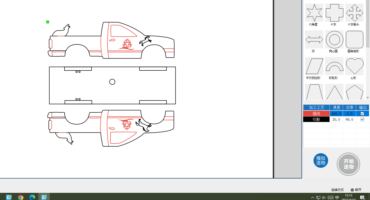 151703zj85mx8c7xx7php2.png