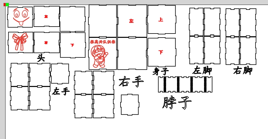 6.3  汤语琴机器人.lcp.jpg