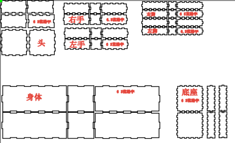 屏幕截图 2023-06-08 110022.png