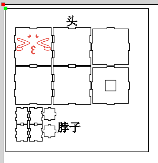 6.3 lxr 智能导航小助手头和脖子图片.PNG