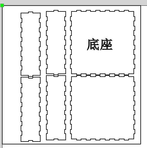 6.3lxr智能导航小助手底座图片.PNG