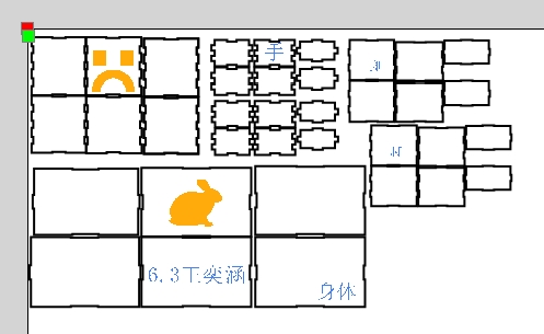 6.3王奕涵机器人