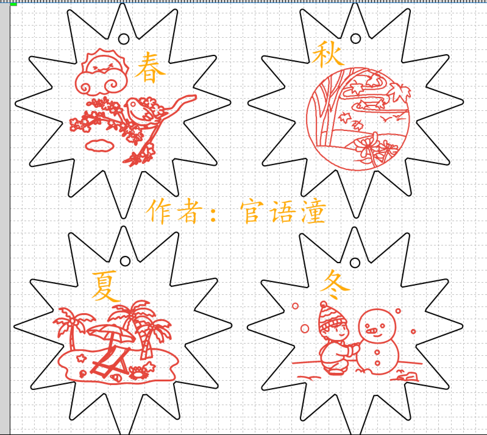 屏幕截图 2023-06-15 200956.png