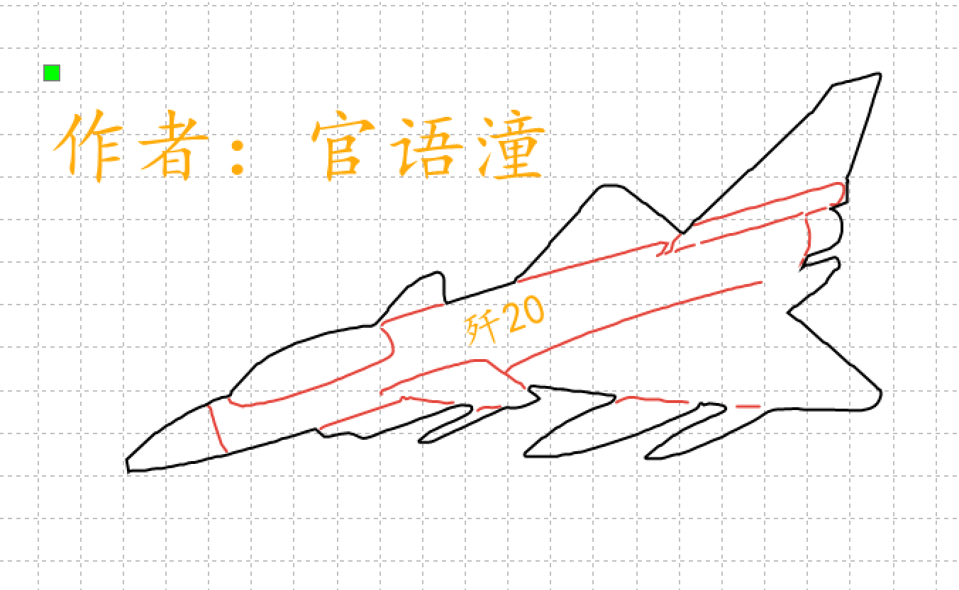 屏幕截图 2023-06-22 225538.png