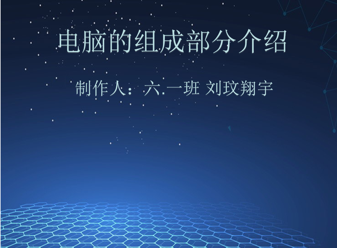 QQ截图20230926114521.png