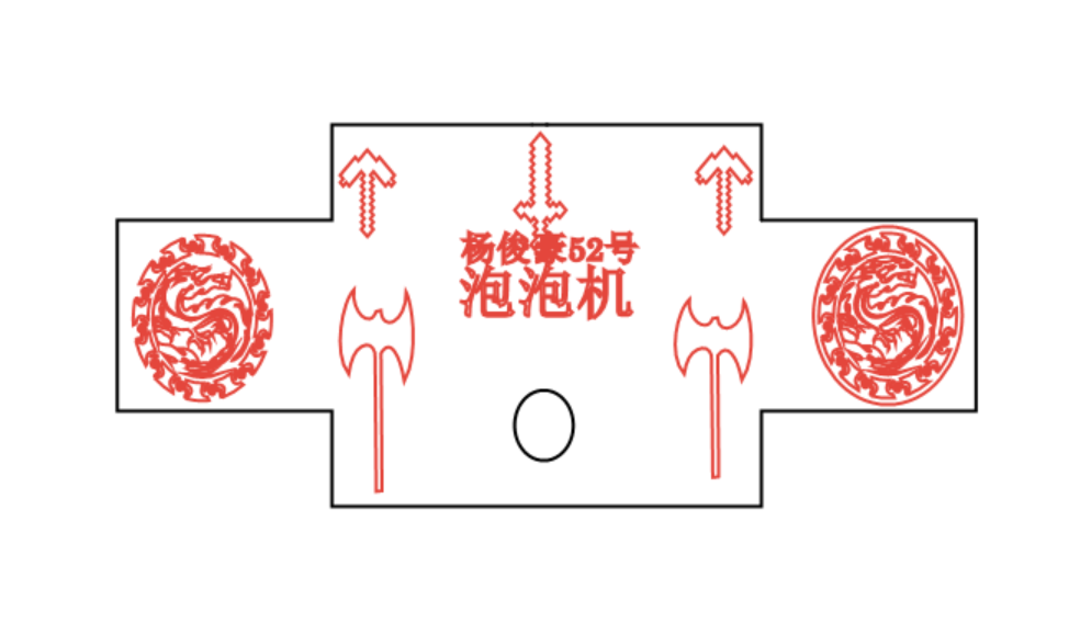 屏幕截图 2023-04-03 100503.png