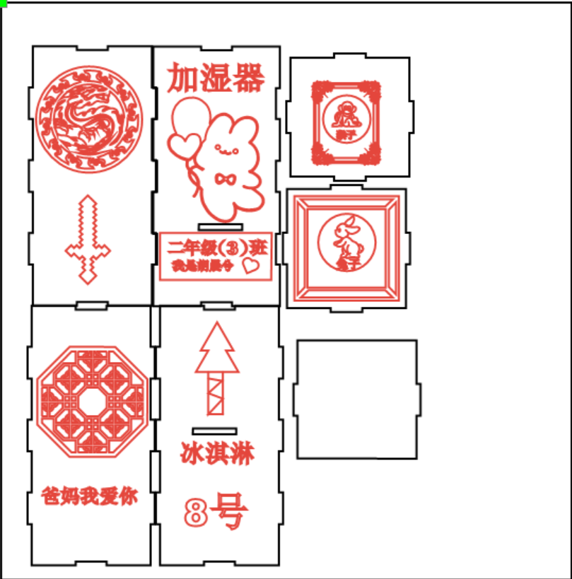 屏幕截图 2023-11-28 151302.png