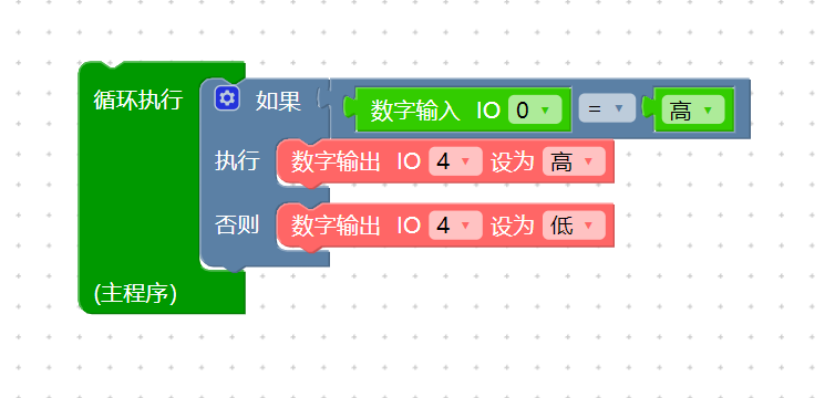 屏幕截图 2023-12-01 093335.png