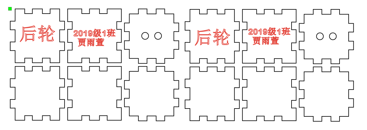 后轮贾雨萱5.1.png