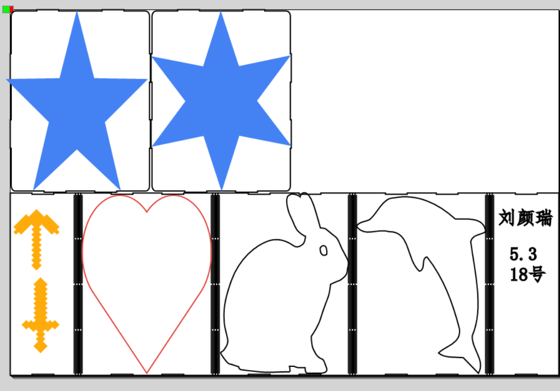屏幕截图 2023-12-20 152732.png