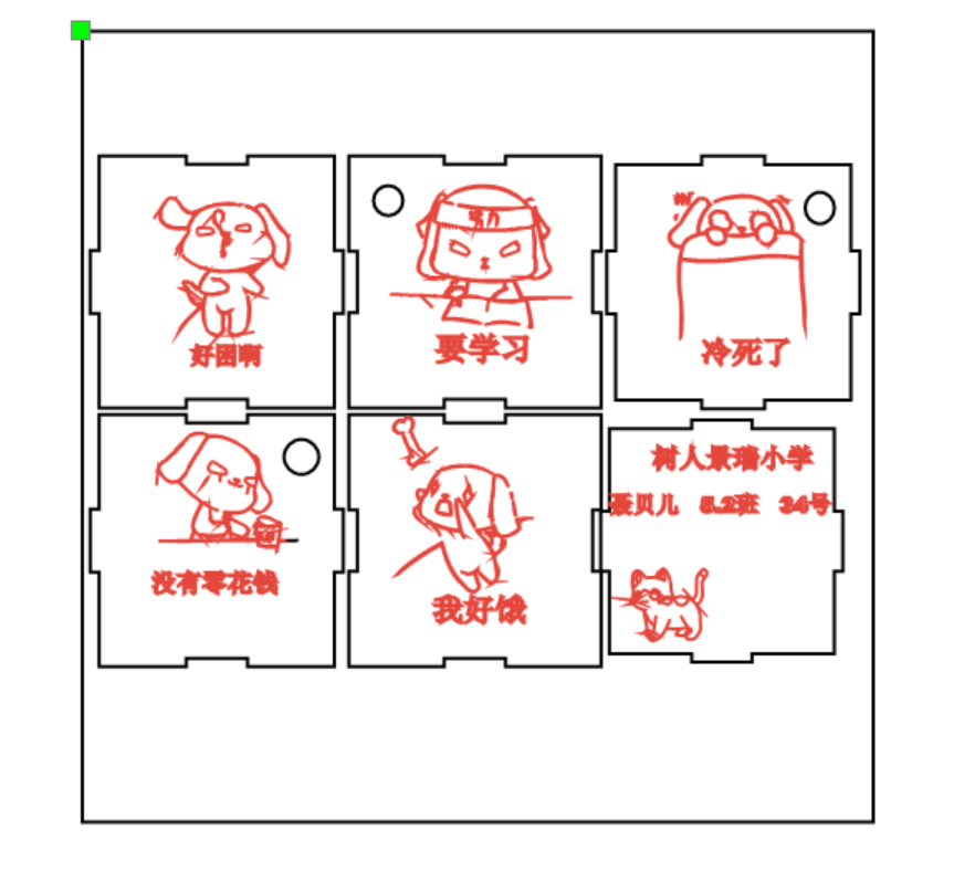QQ图片20231225115011.png