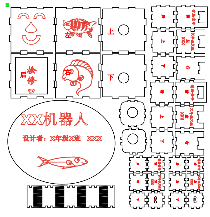 辅导辅导等丰富的.png