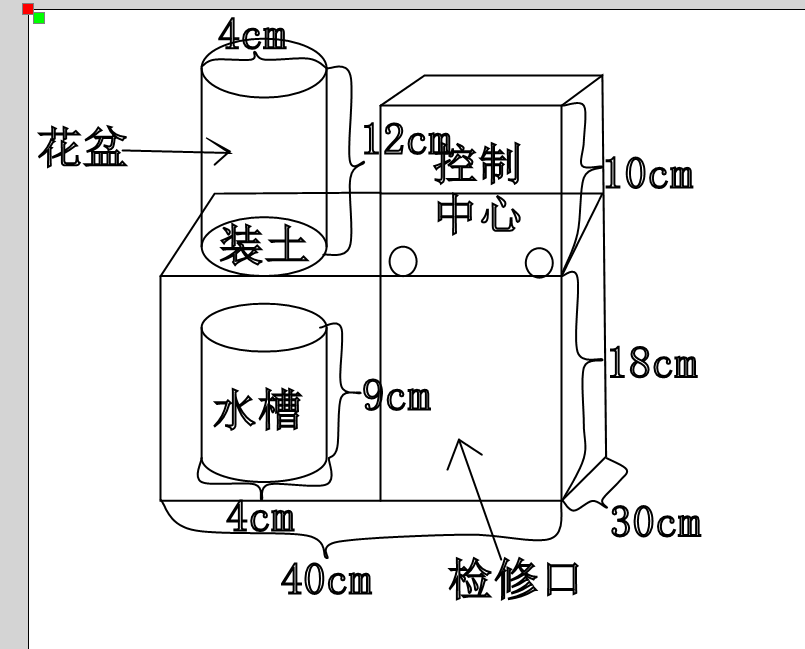 批注 2024-03-27 151012.png