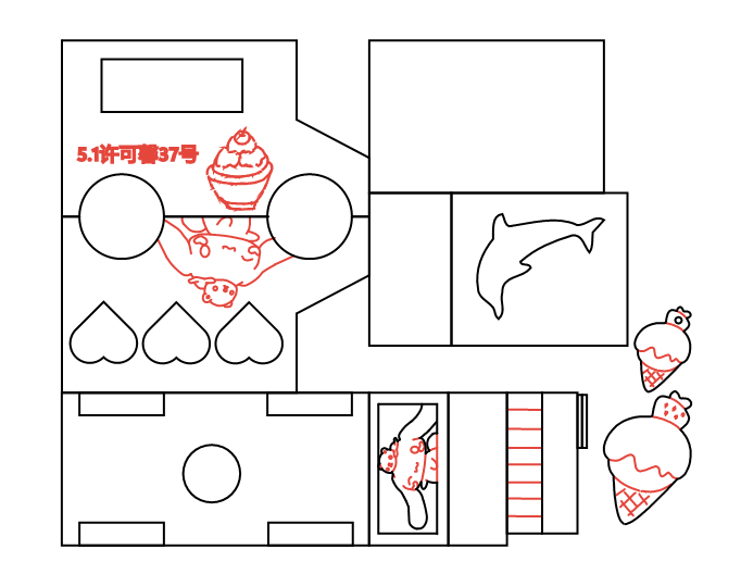 屏幕截图 2024-04-23 143938.png