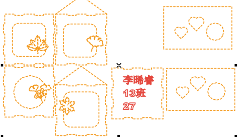 李晞睿的小台灯