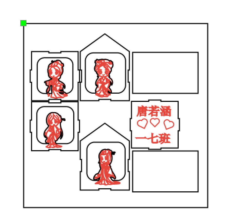 屏幕截图 2024-04-25 091049.png