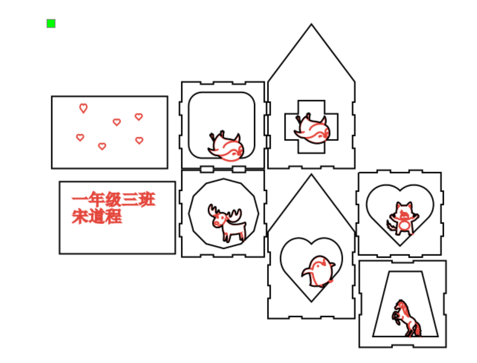 屏幕截图 2024-05-06 150025.png