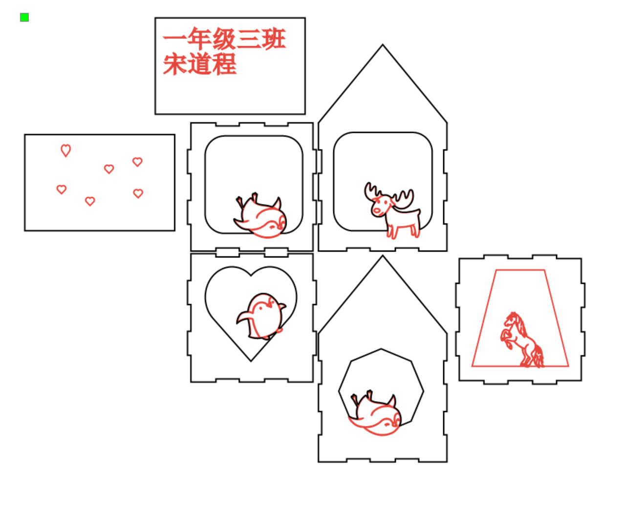 屏幕截图 2024-05-07 143117.png