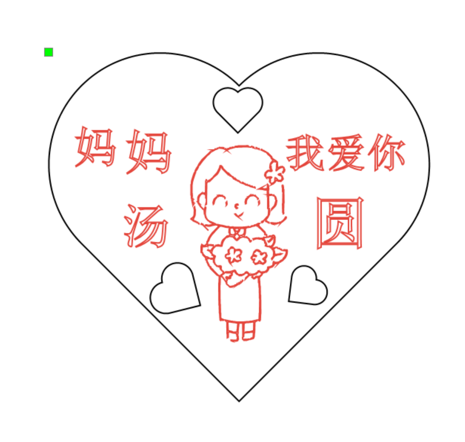 屏幕截图 2024-05-10 093842.png