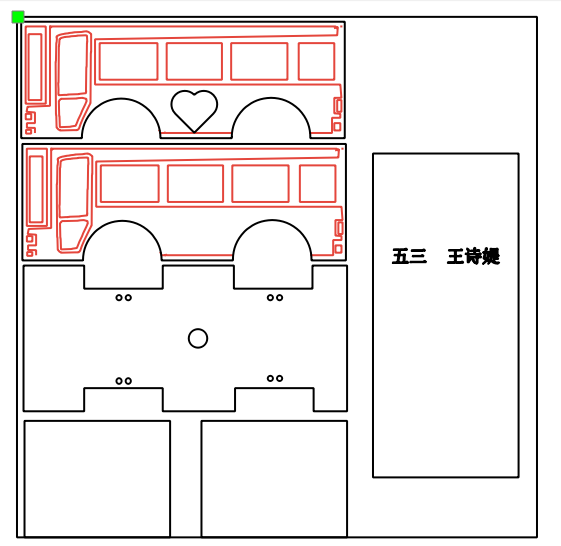 屏幕截图 2024-05-14 105125.png