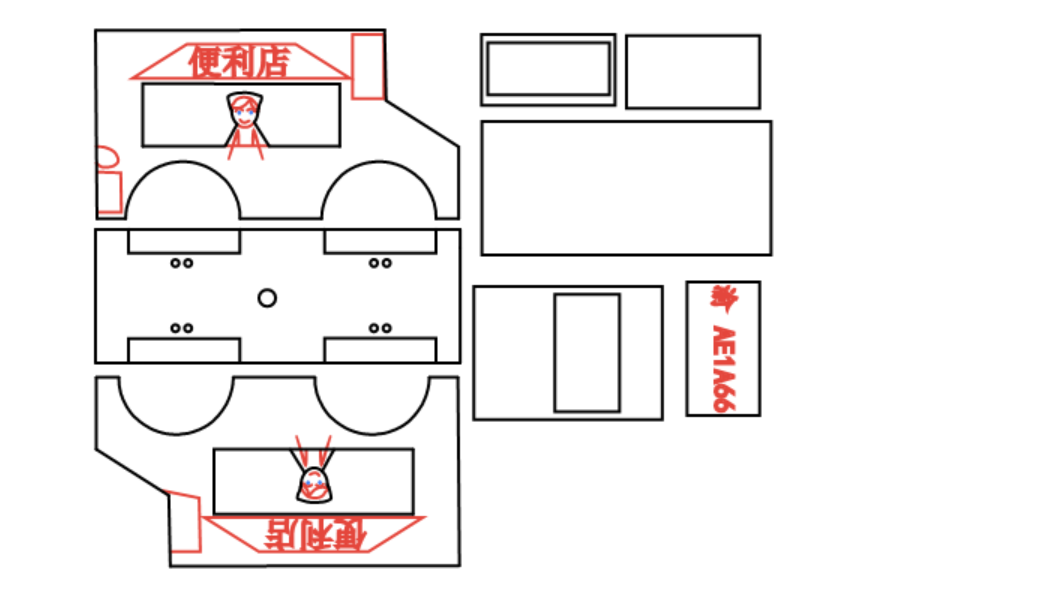 小车.png