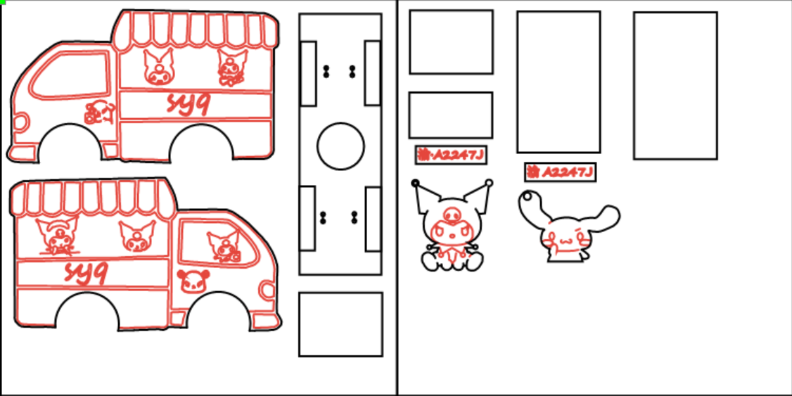 小车.图片.png