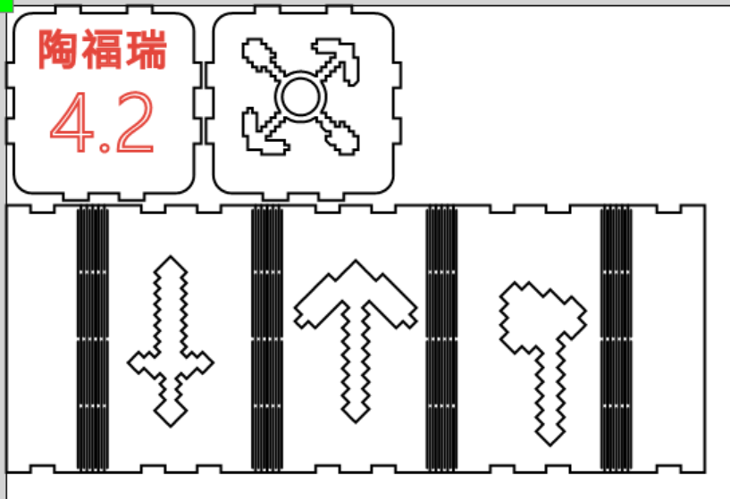 陶福瑞     9号.png