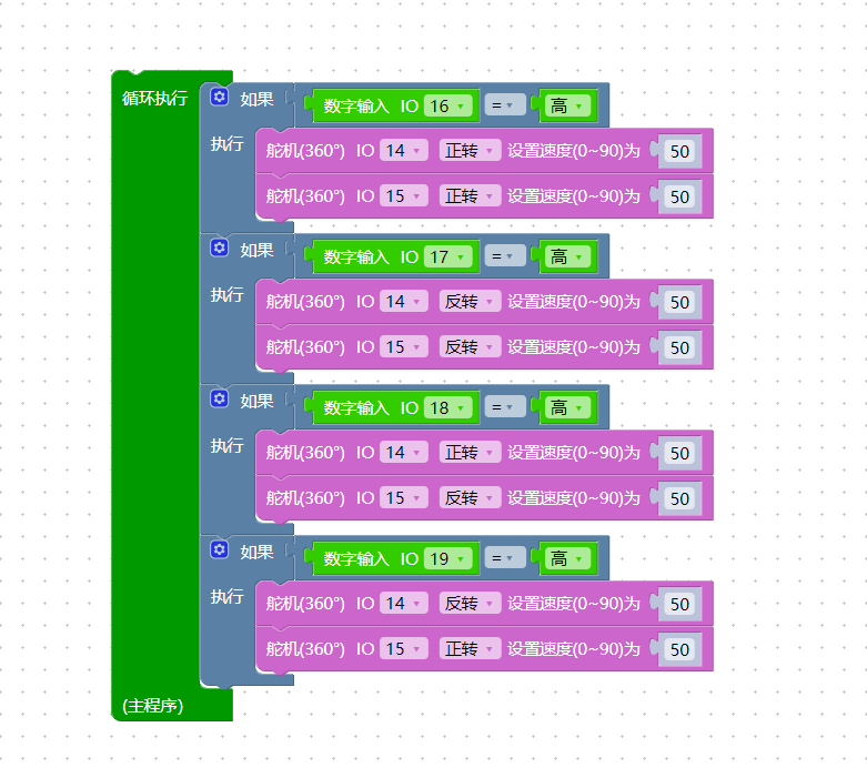 110823dcqsz0wla8wh8s0w.png