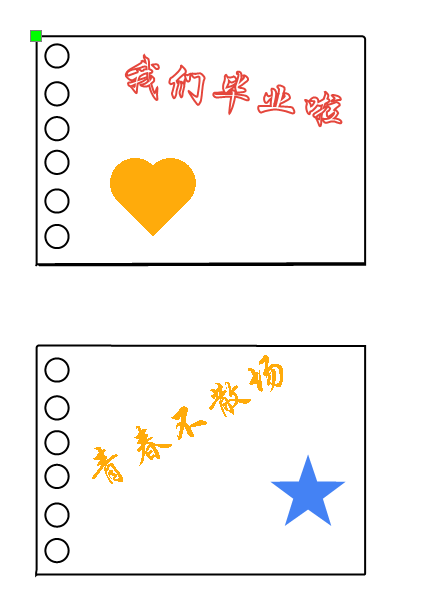 批注 2024-06-18 143223.png