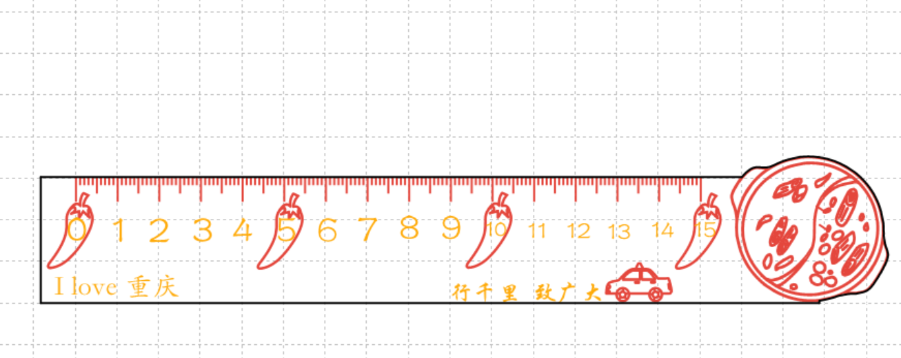 屏幕截图 2024-09-13 104913.png