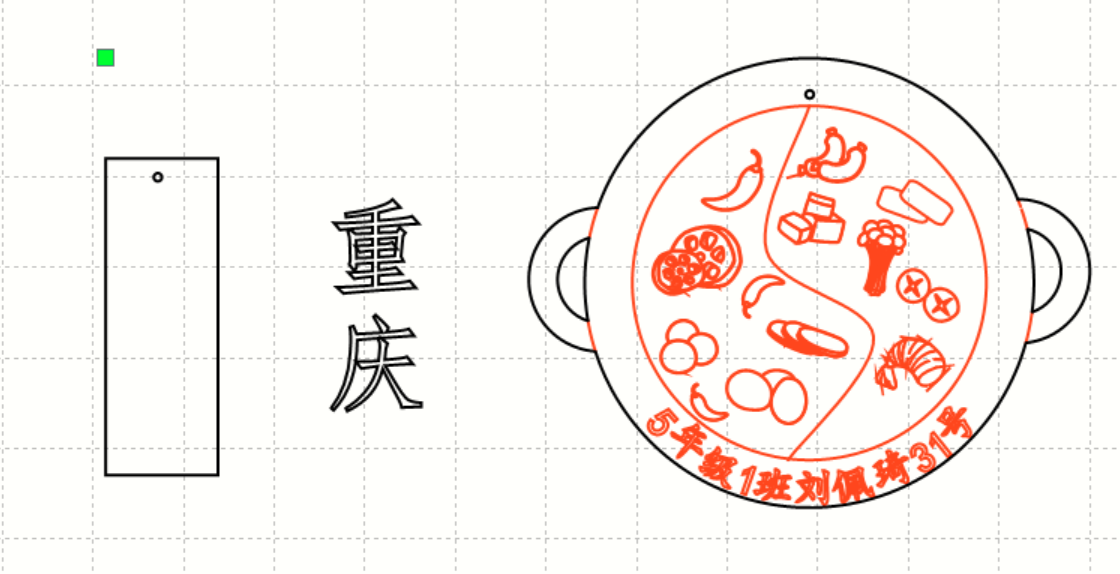 截图20240913215513.png