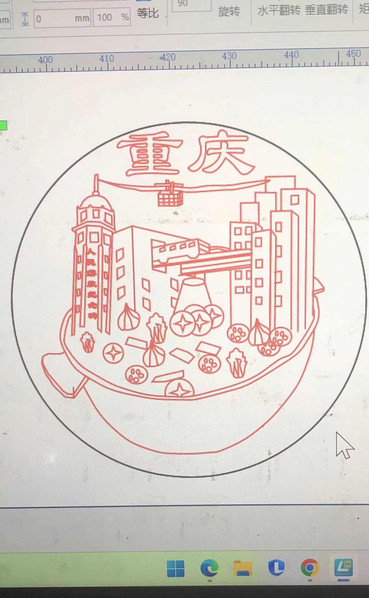 微信图片_20240914093952.jpg