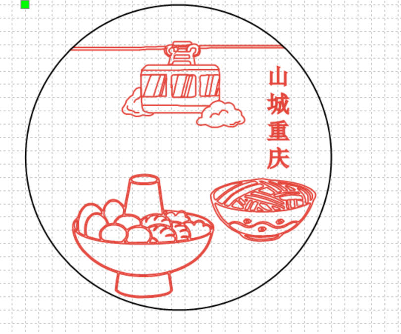 屏幕截图 2024-09-27 111439.png