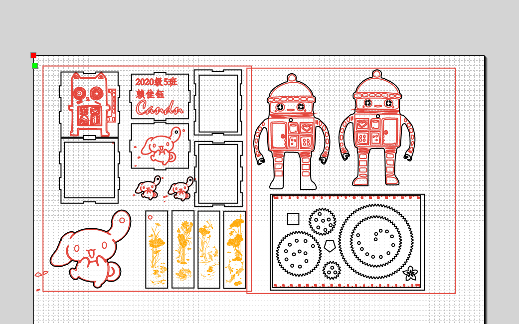 屏幕截图 2024-11-13 100202.png