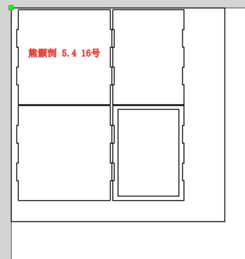 屏幕截图 2024-11-14 114523.png