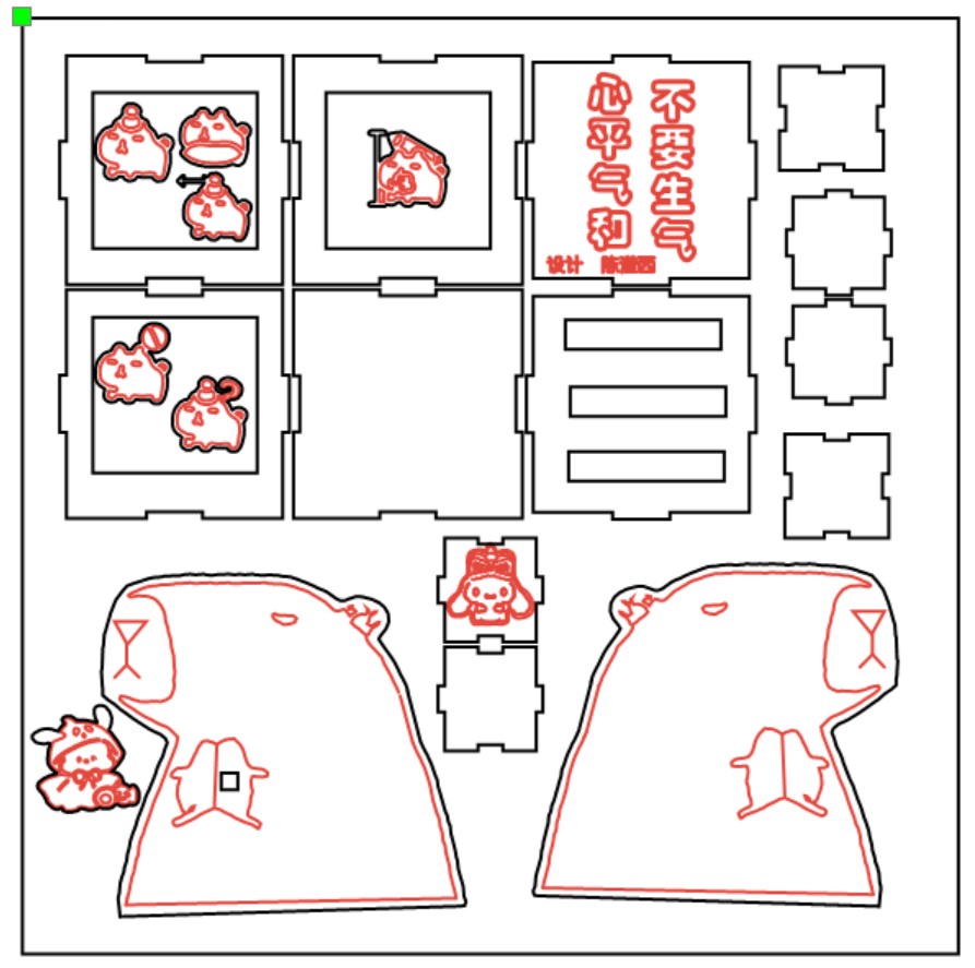 屏幕截图 2024-11-19 112101.png