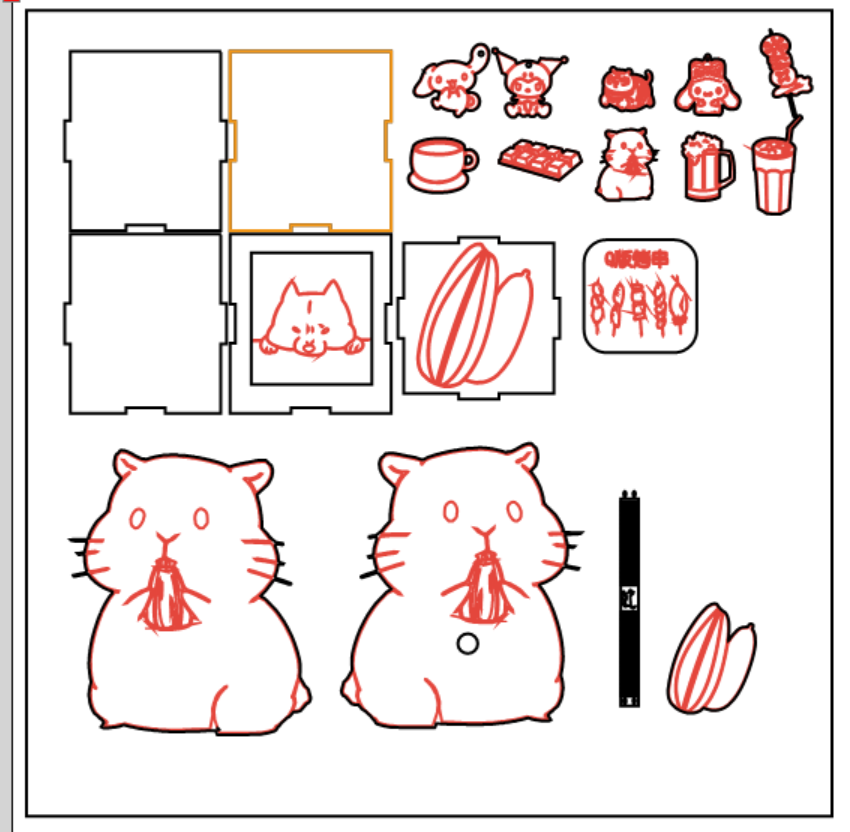 屏幕截图 2024-11-19 205835.png