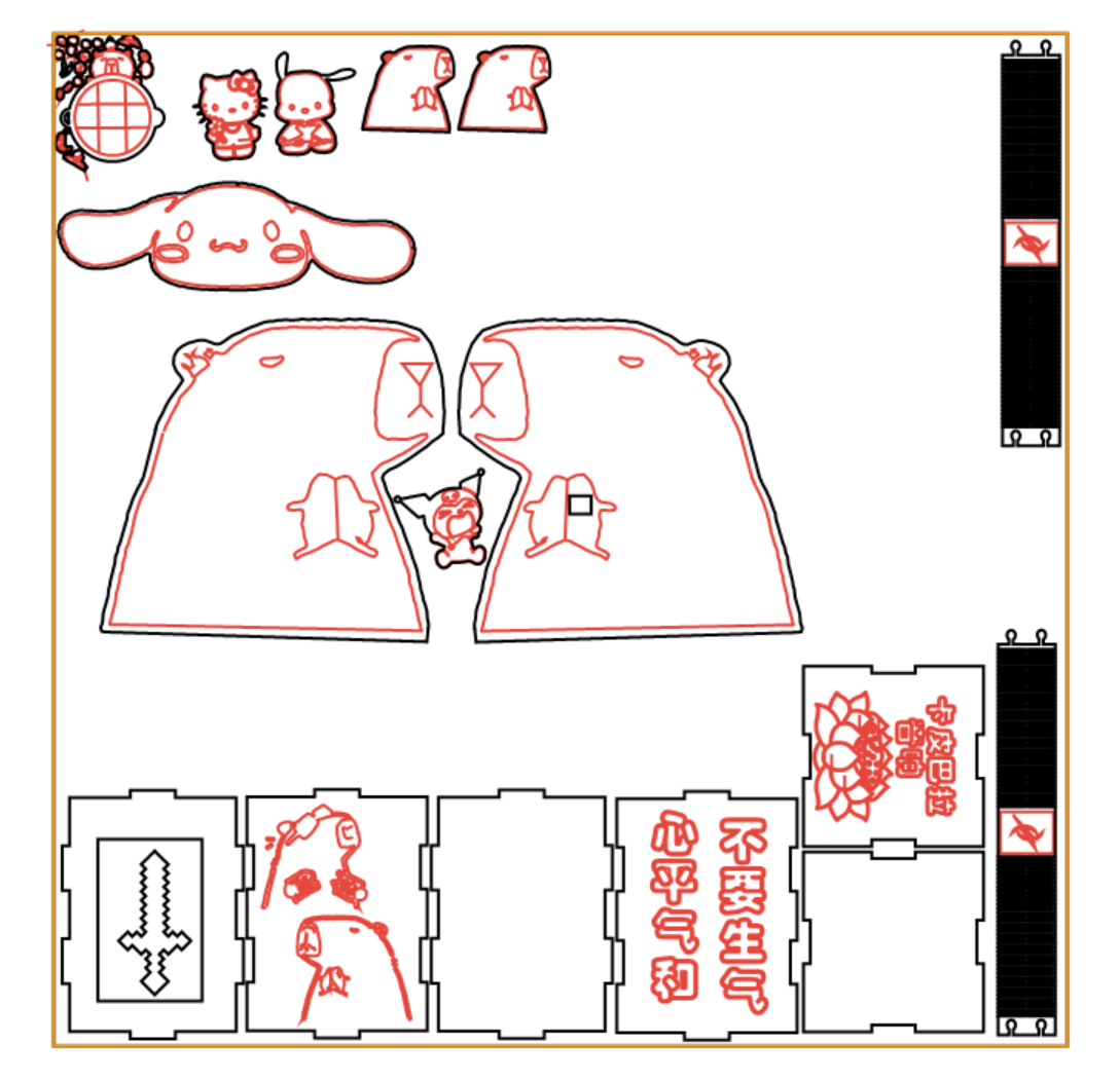 屏幕截图 2024-11-20 114514.png