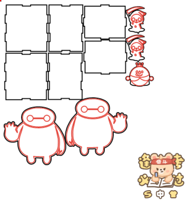屏幕截图 2024-11-20 150703.png